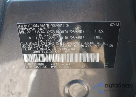 2014 Toyota Rav4 Le из США, поврежденный, VIN JTMZFREV4EJ021823